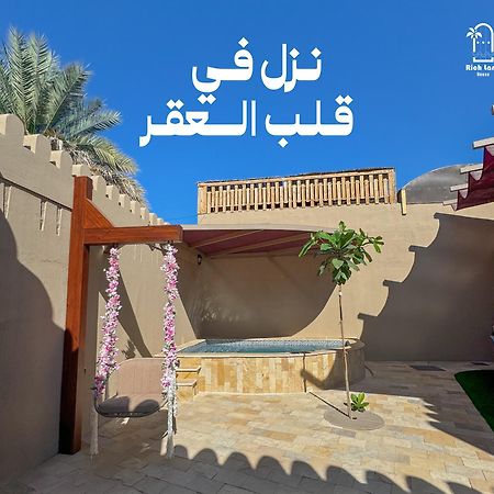 بيت أرض الثراء Rich Land House Nizwa Esterno foto