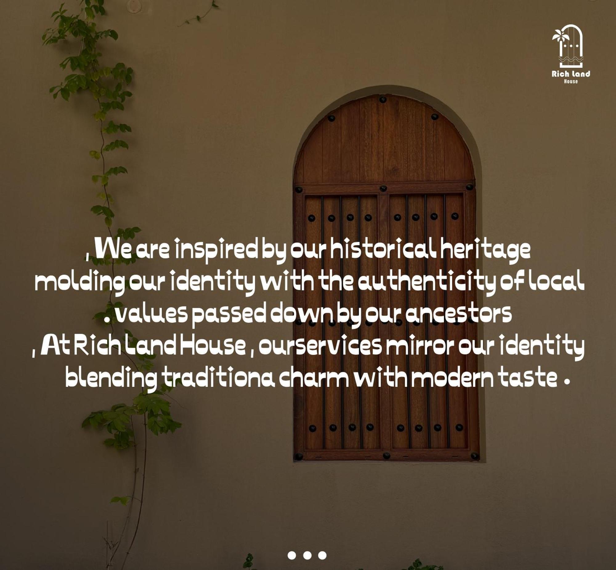 بيت أرض الثراء Rich Land House Nizwa Esterno foto